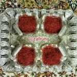 سینی زعفرانی