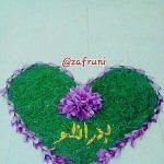 قلب و زعفران