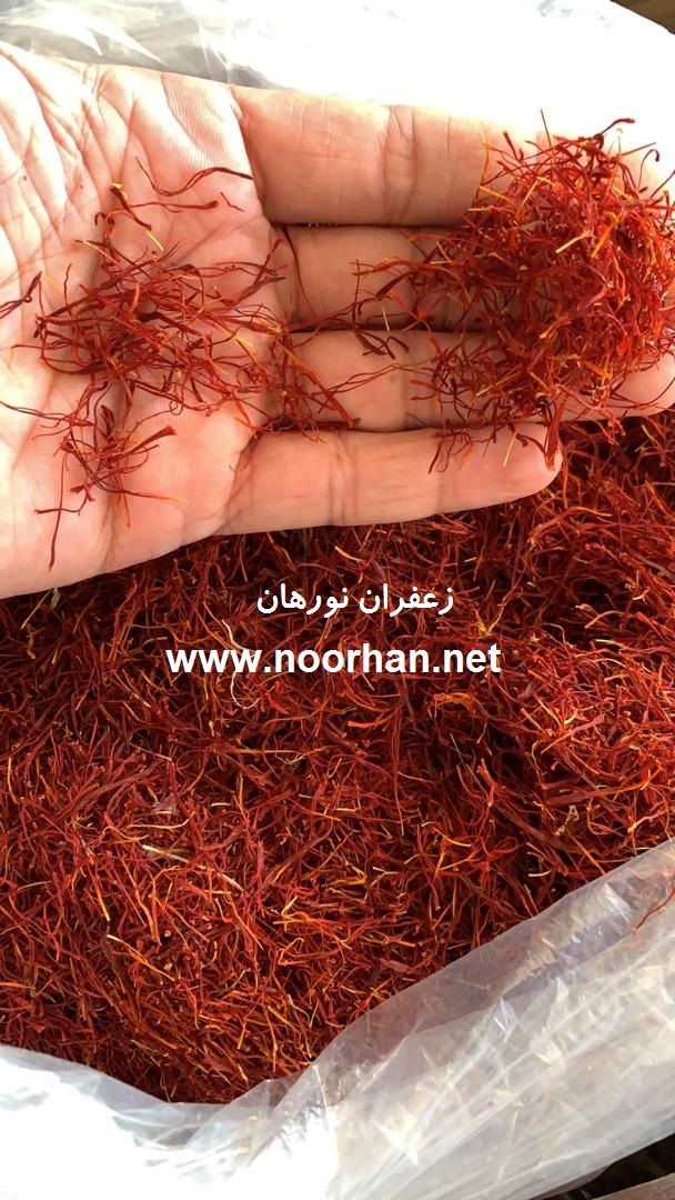 پوشال قلمدار خوب