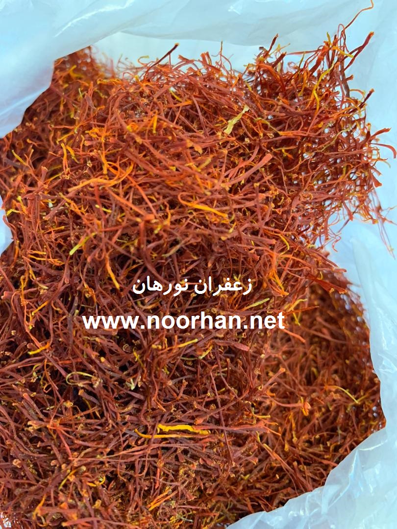 زعفران پوشال معمولی